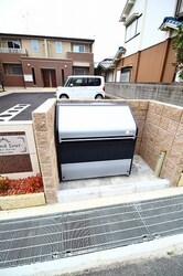 泉佐野駅 徒歩18分 1階の物件内観写真